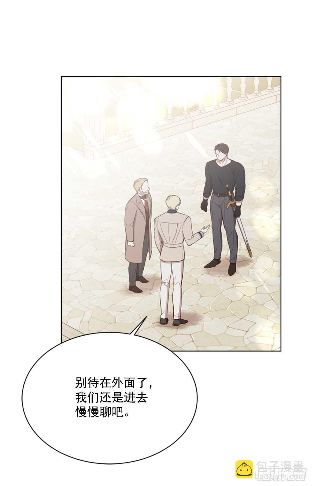 52.刺杀父皇26
