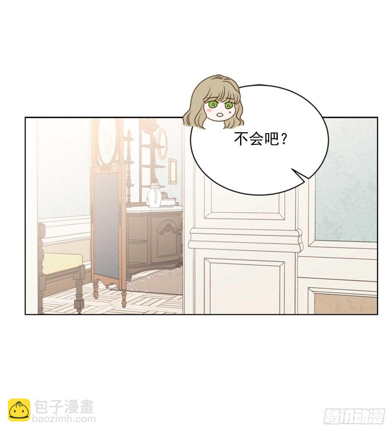 52.刺杀父皇27