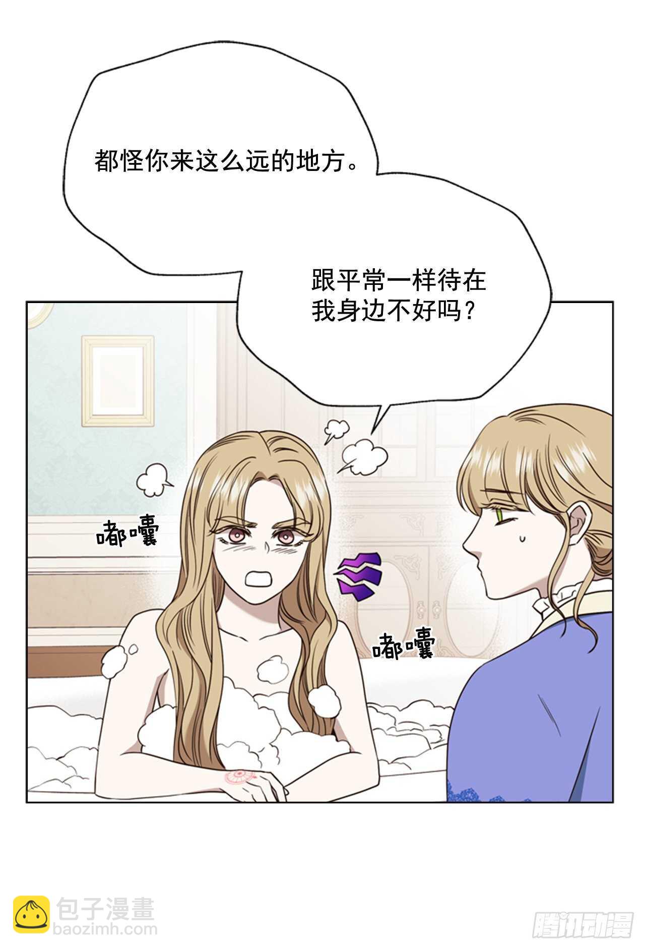 52.刺杀父皇37