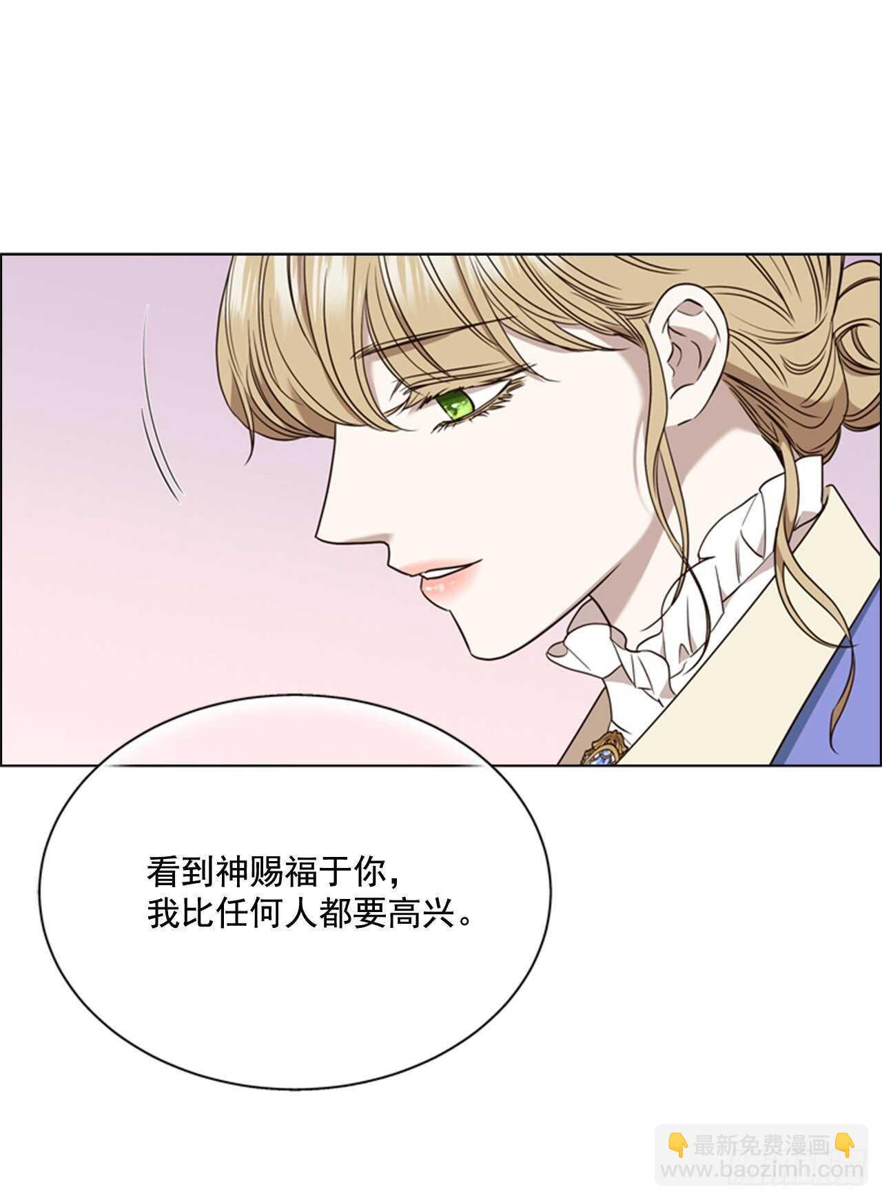 52.刺杀父皇40