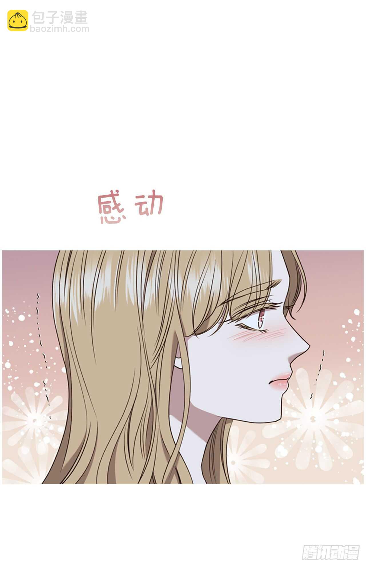 52.刺杀父皇43