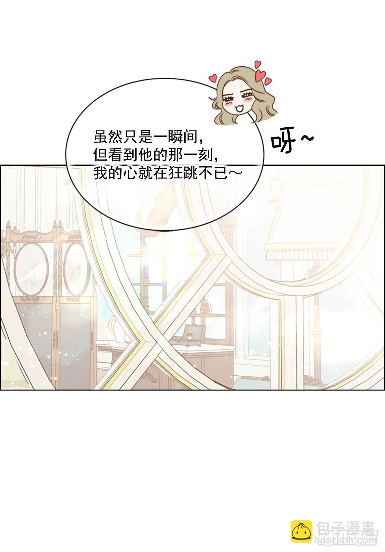 52.刺杀父皇52