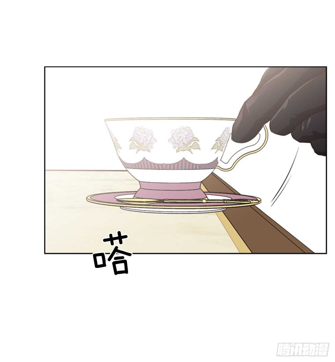 52.刺杀父皇54