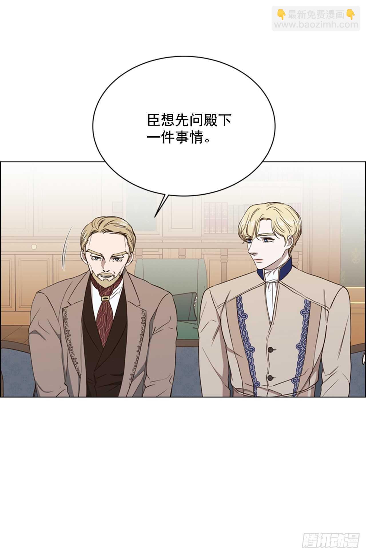 52.刺杀父皇60