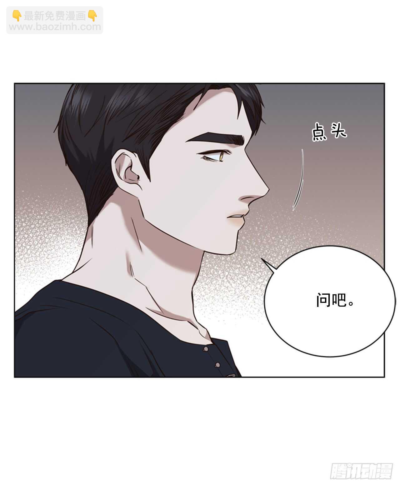 52.刺杀父皇61