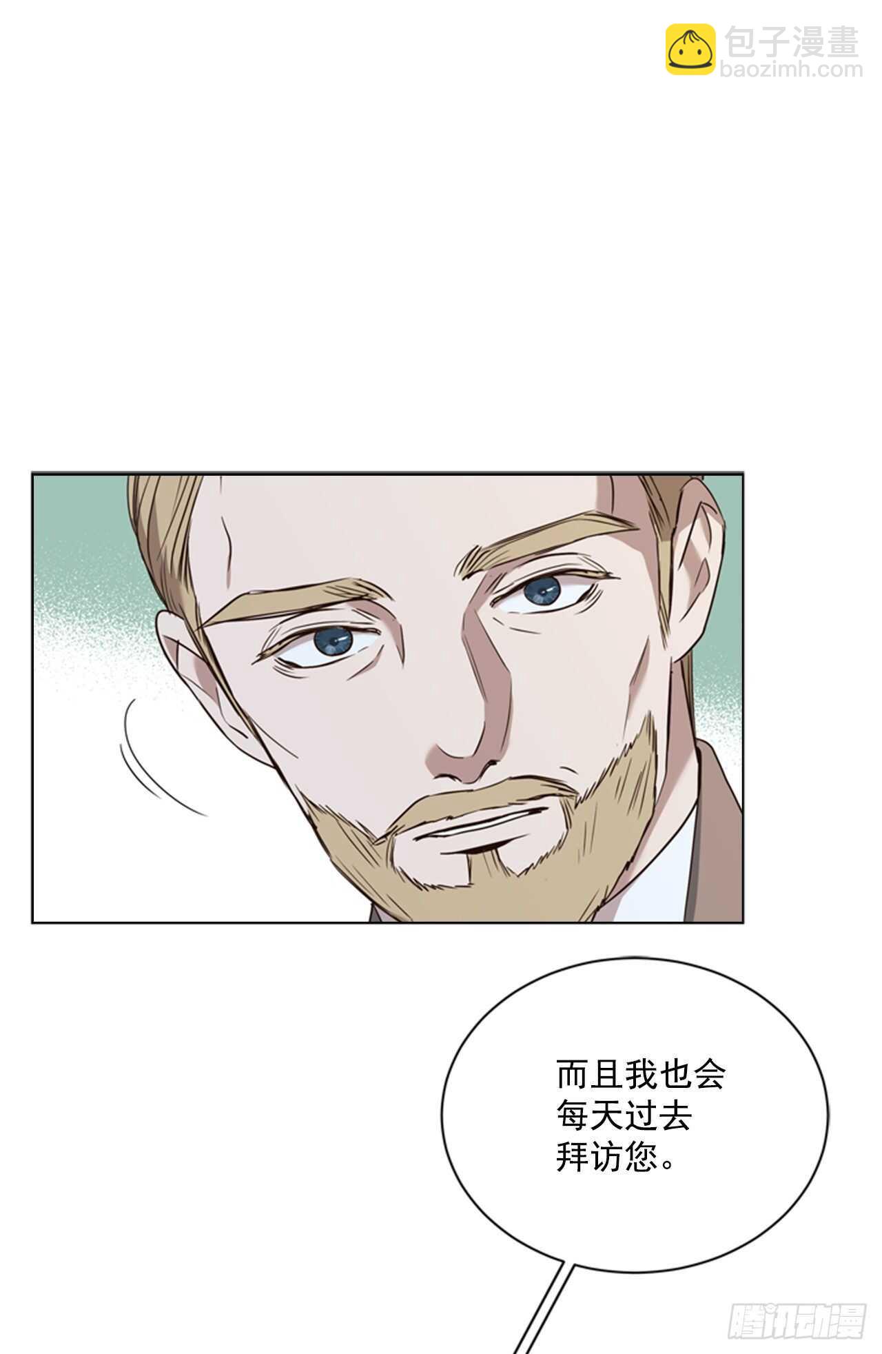 53.奇怪的梦境16