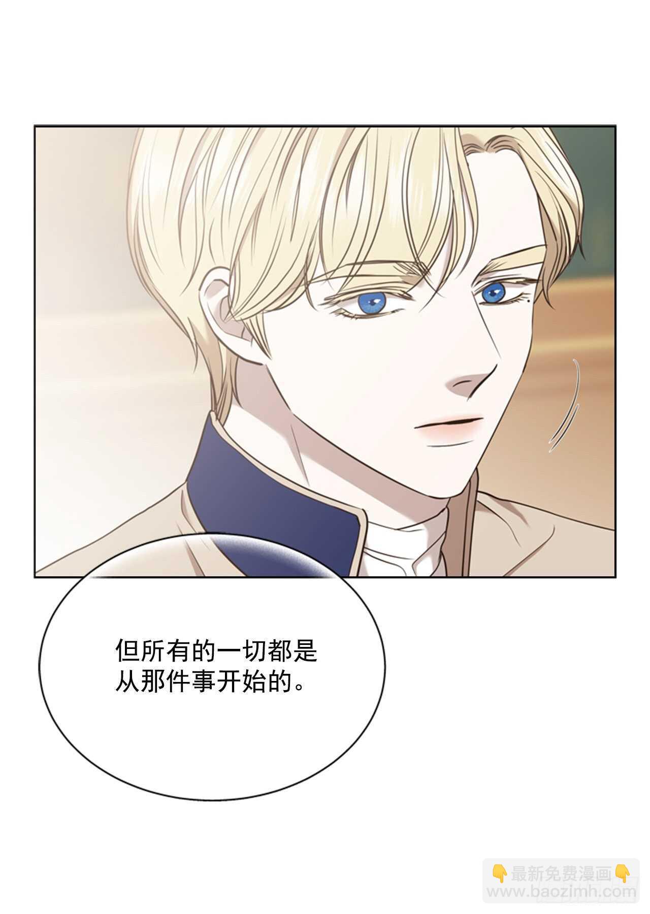 53.奇怪的梦境36
