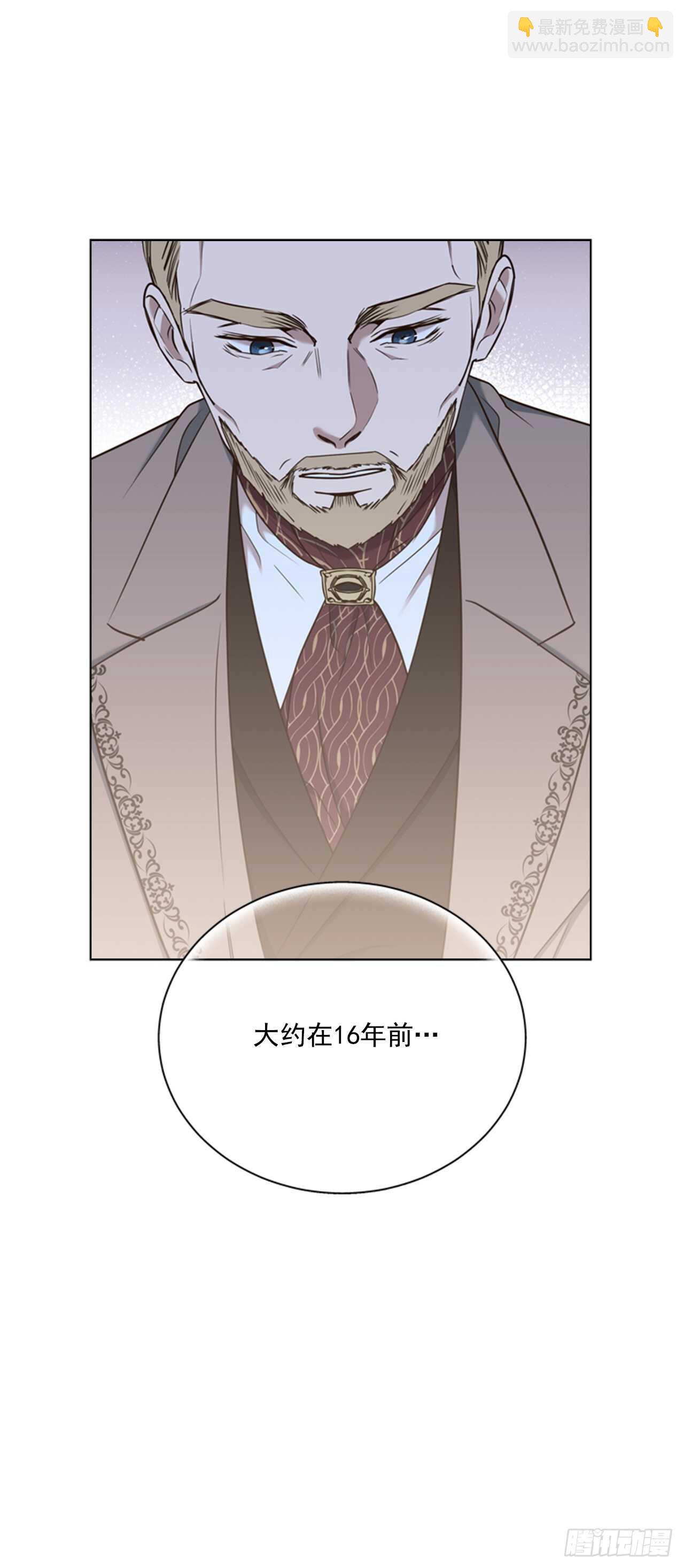 53.奇怪的梦境37