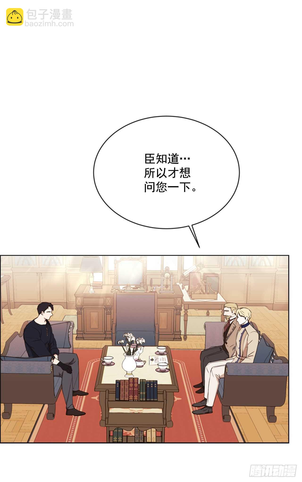53.奇怪的梦境4