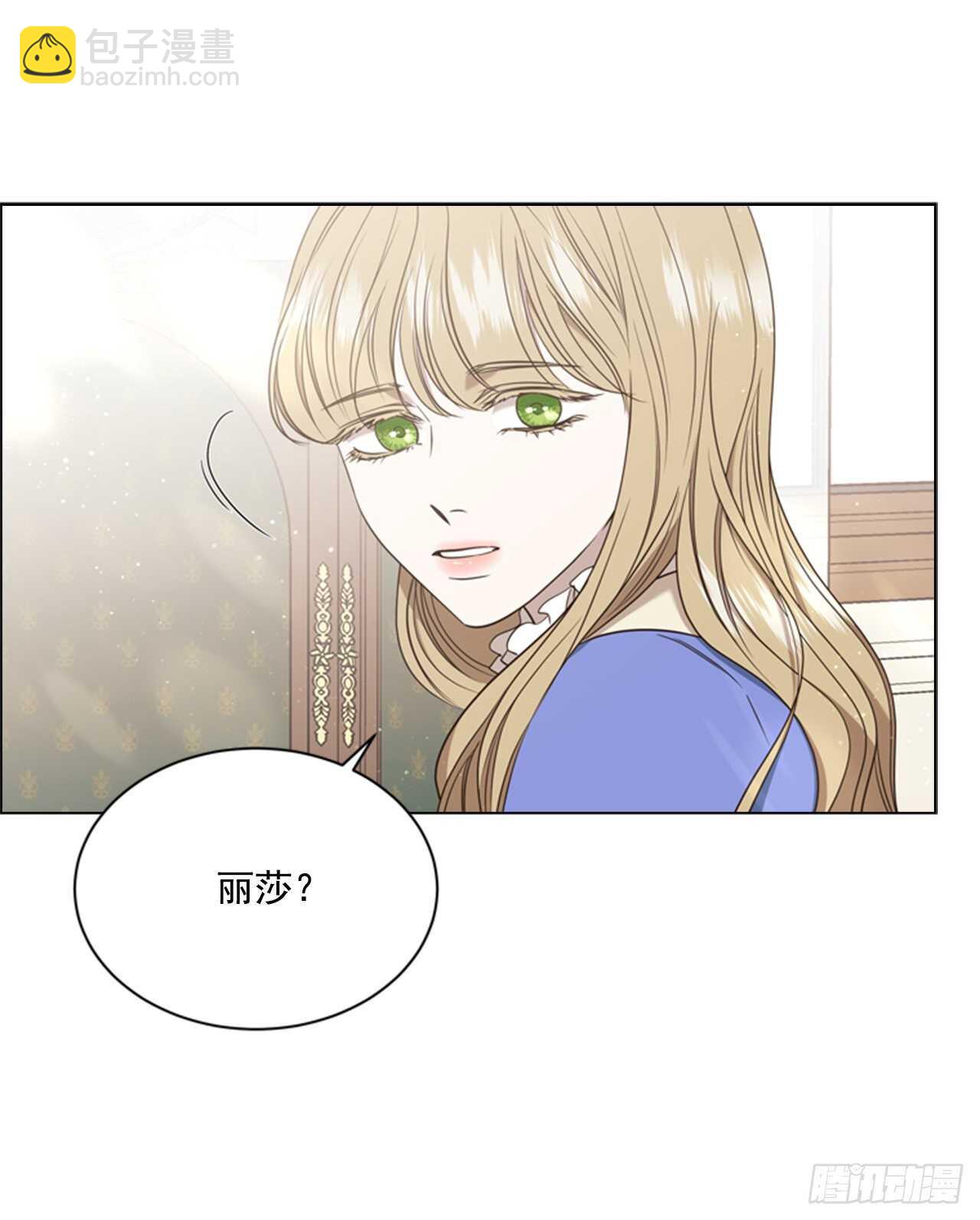53.奇怪的梦境40