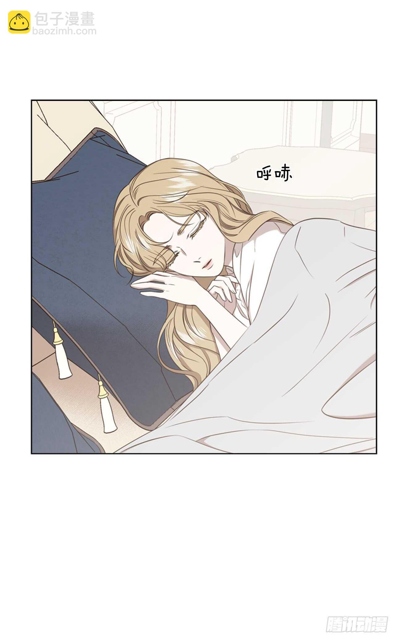 53.奇怪的梦境41