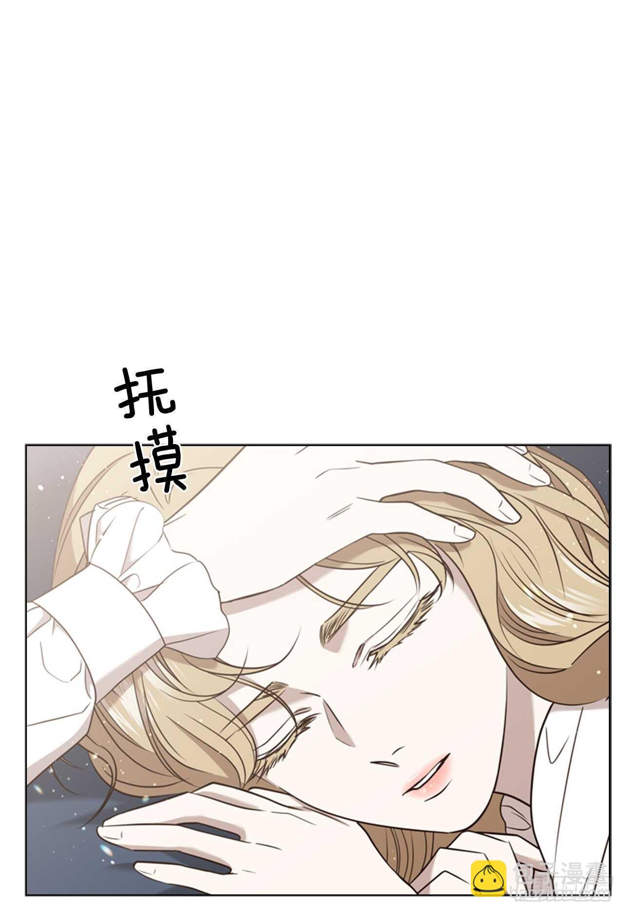 53.奇怪的梦境44