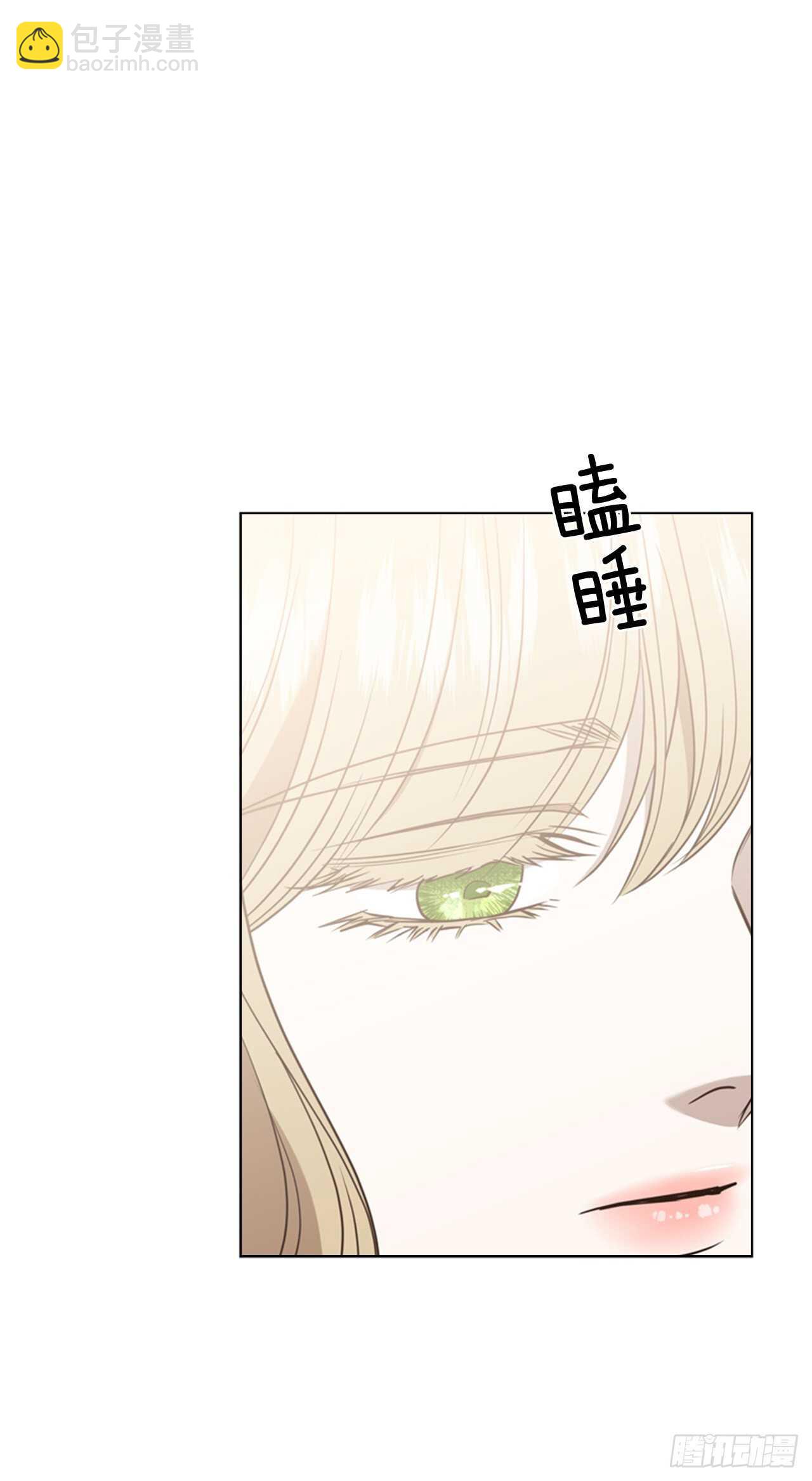 53.奇怪的梦境47