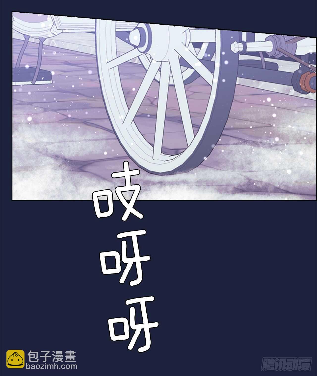 53.奇怪的梦境65