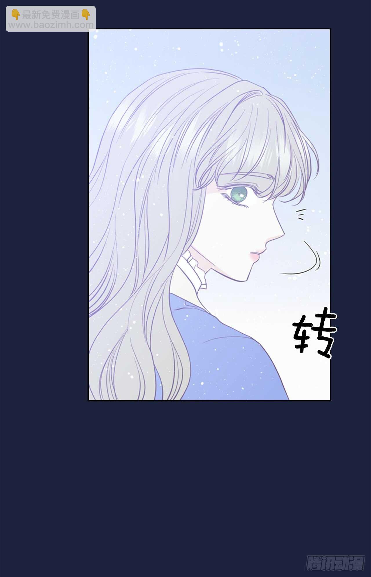 53.奇怪的梦境66