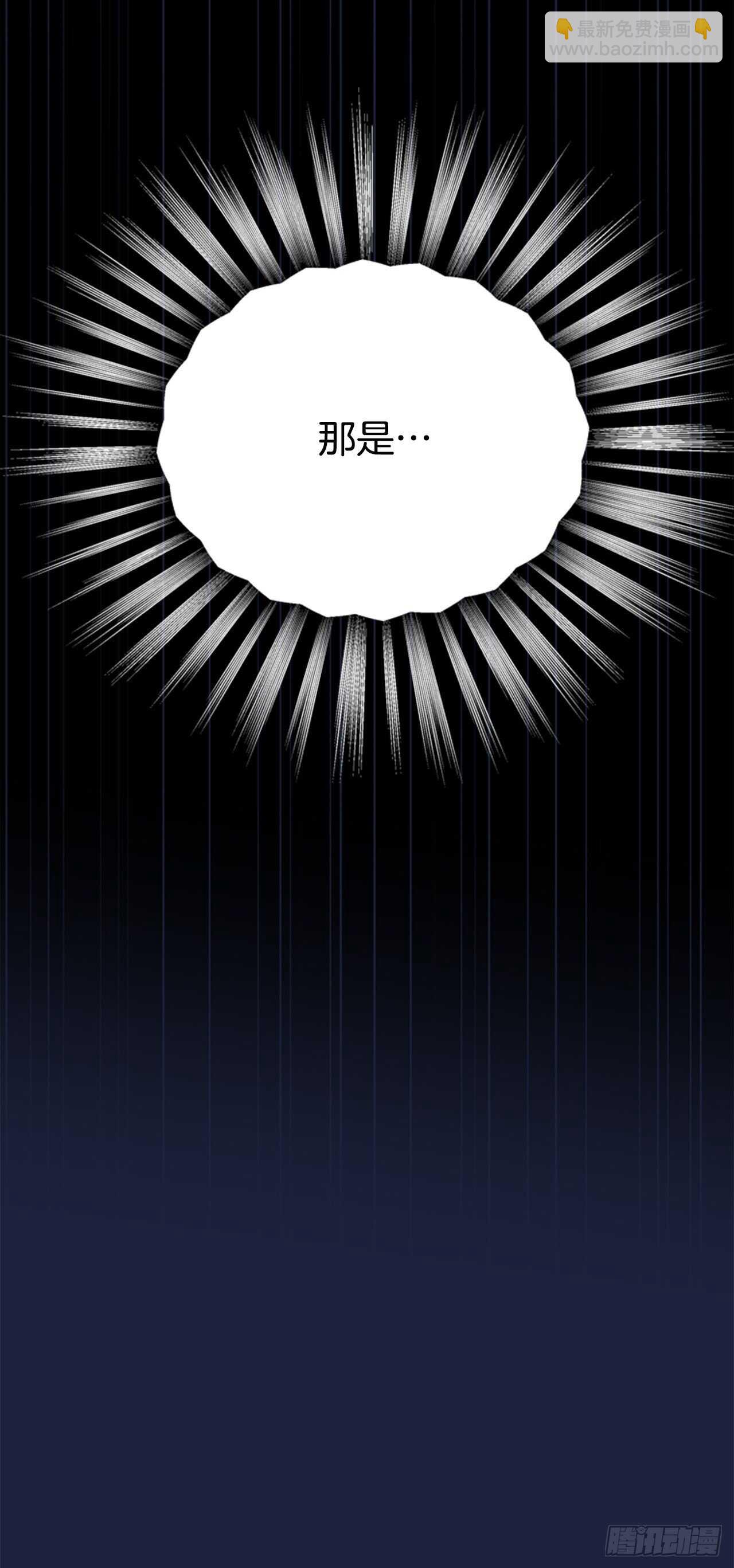 53.奇怪的梦境72