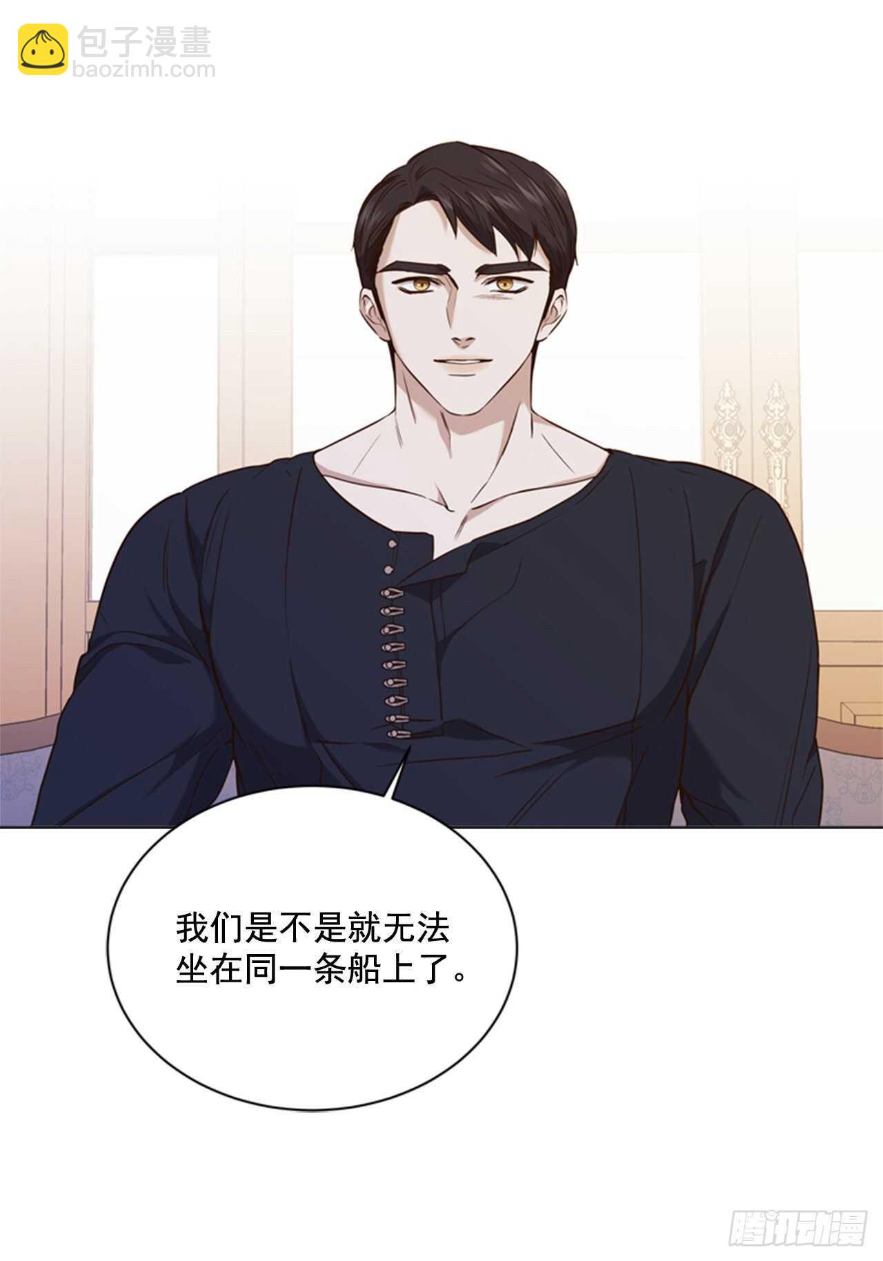 53.奇怪的梦境8