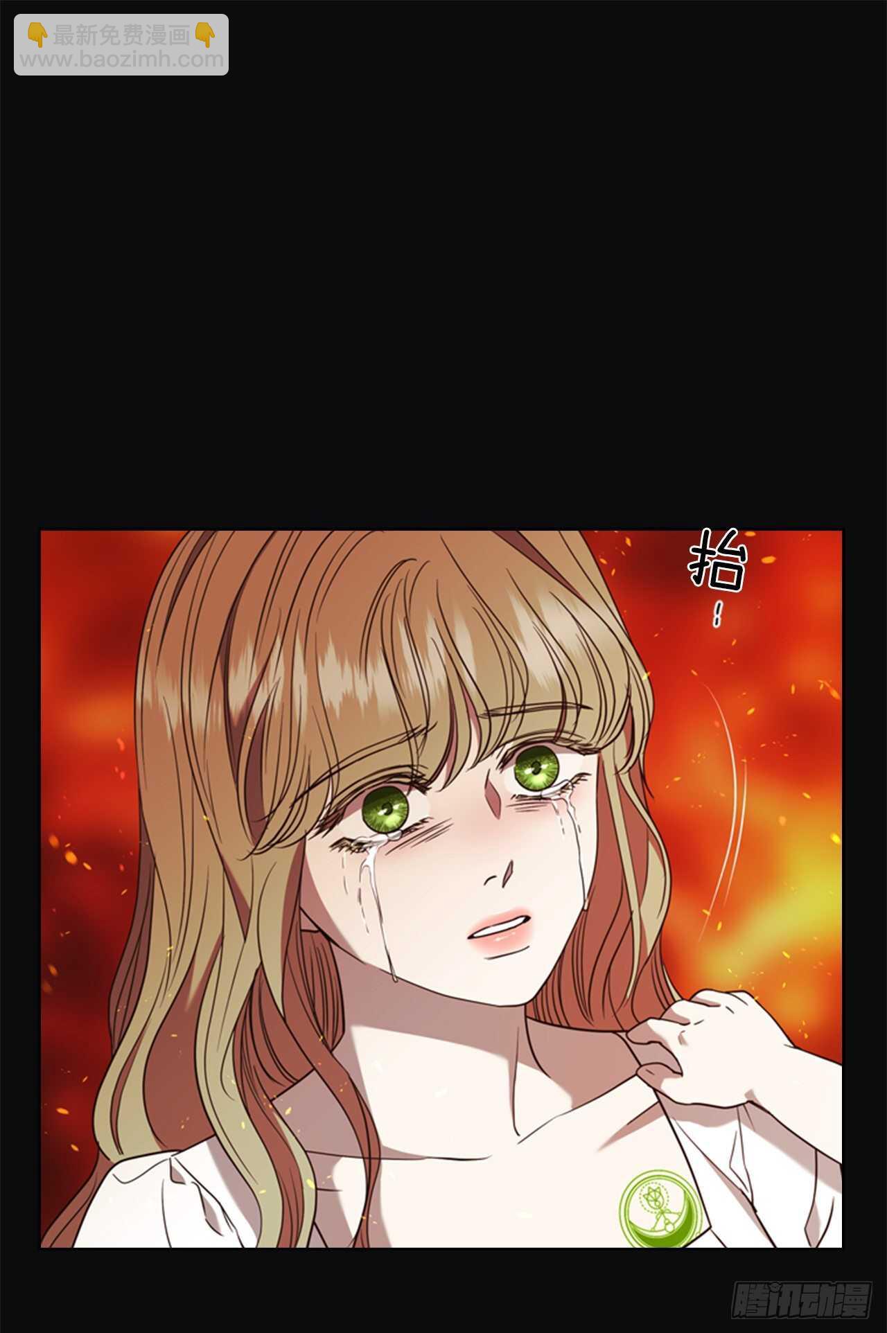 56.女儿的请求1