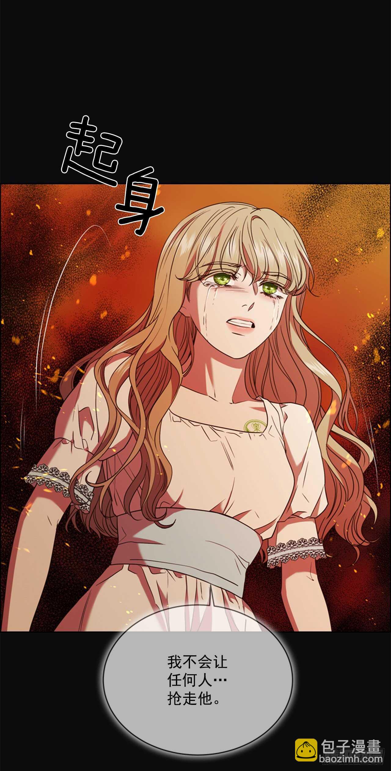 56.女儿的请求14
