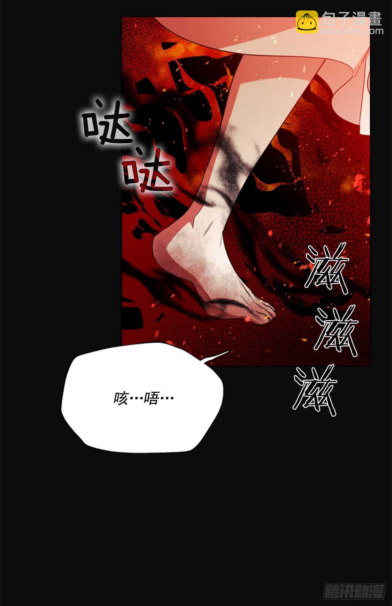 56.女儿的请求18