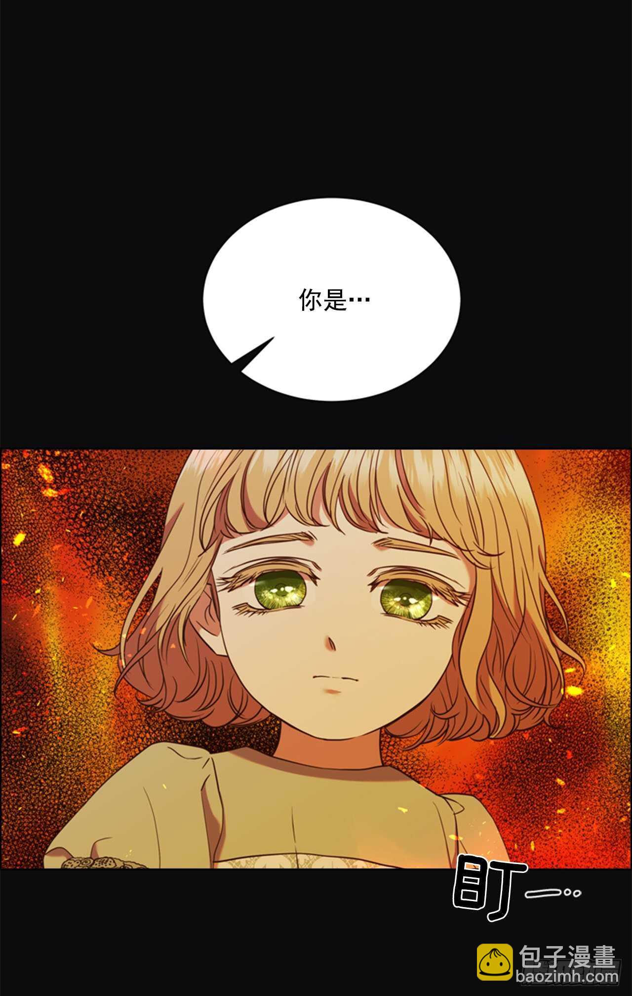56.女儿的请求2