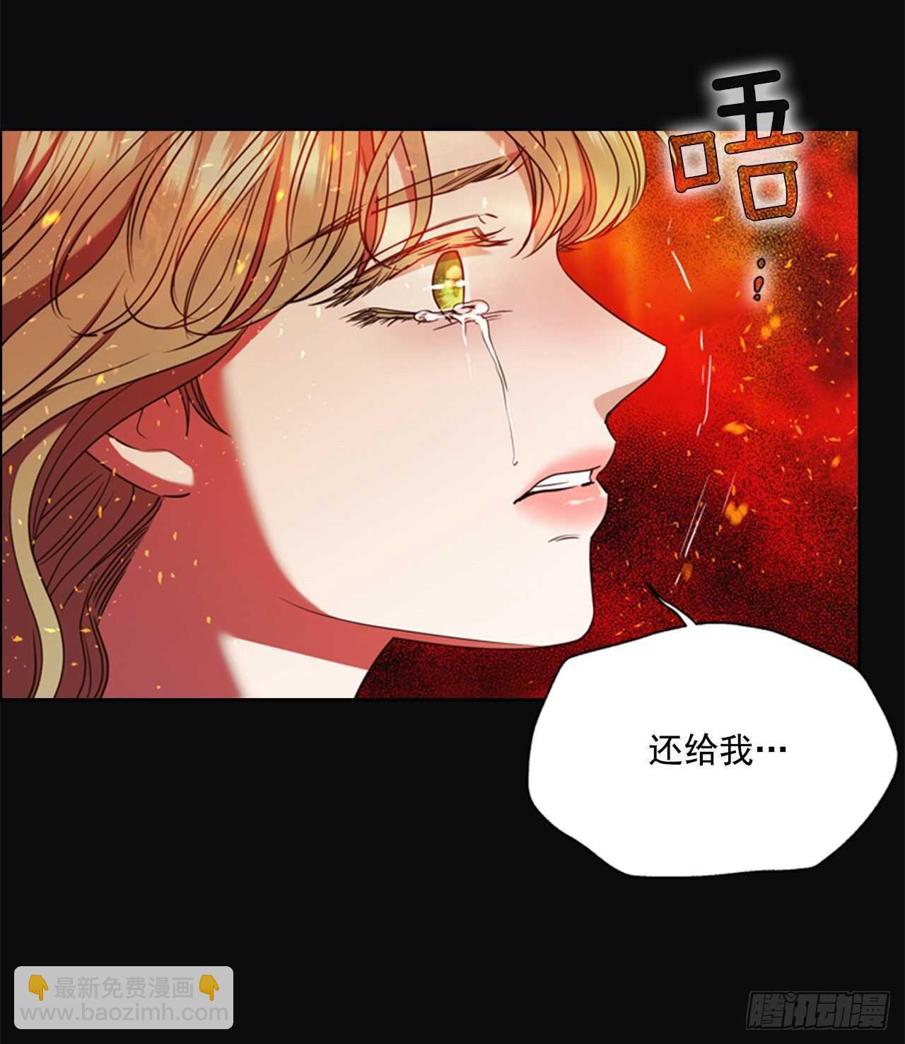 56.女儿的请求21