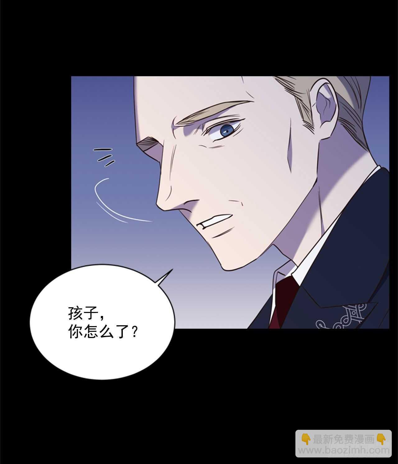 56.女儿的请求39