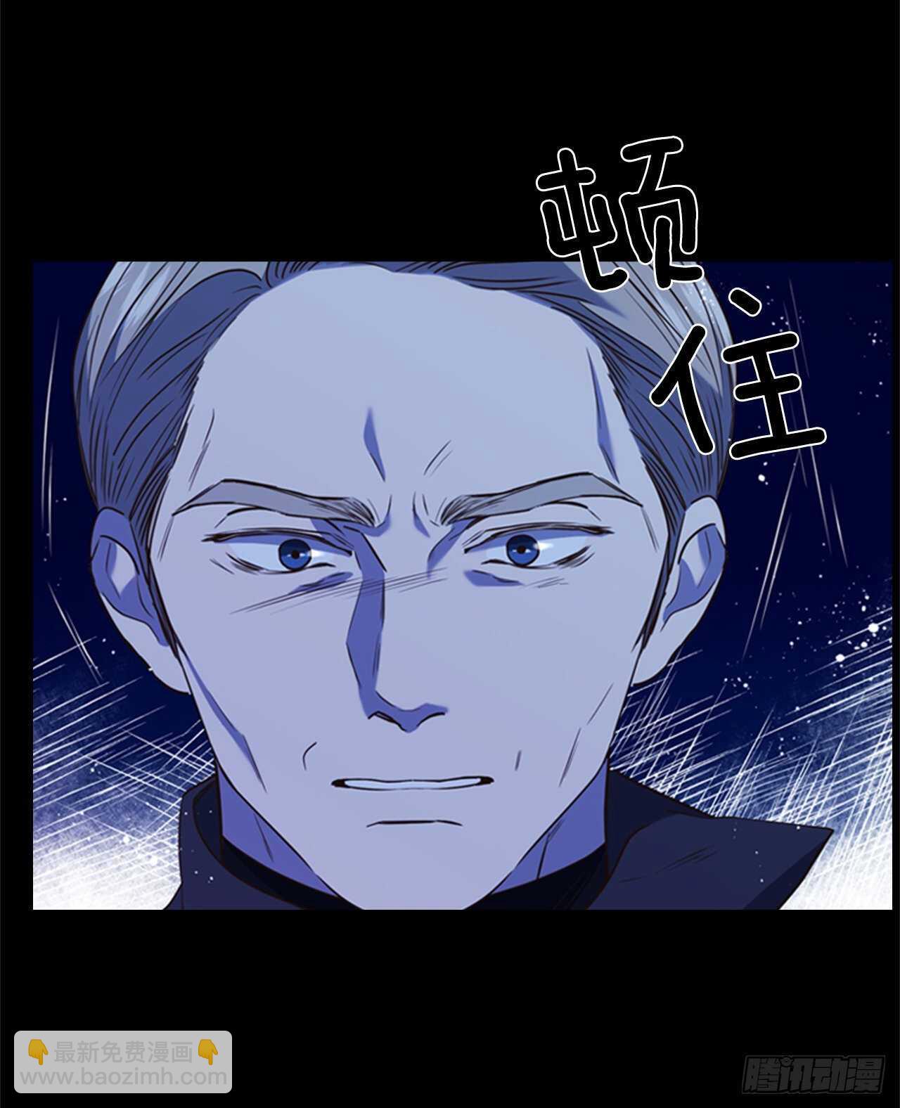 56.女儿的请求48
