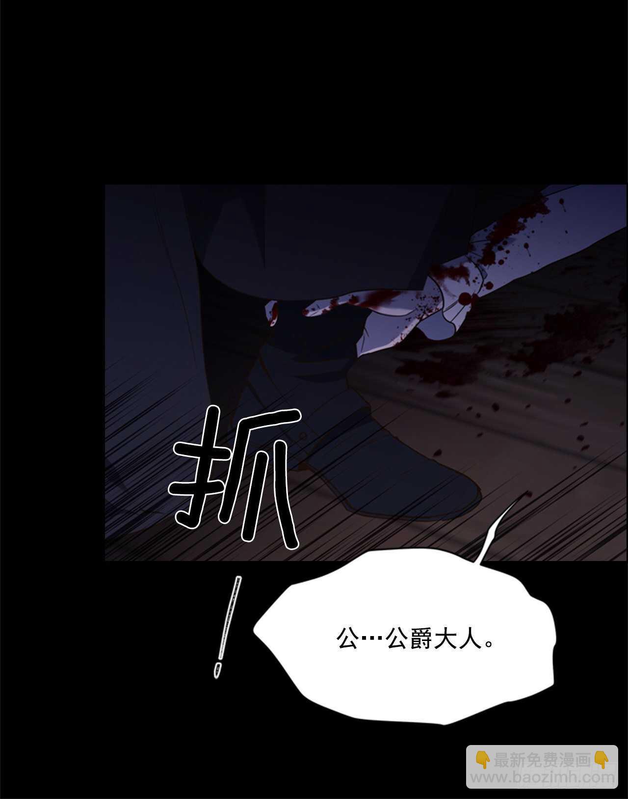 56.女儿的请求58