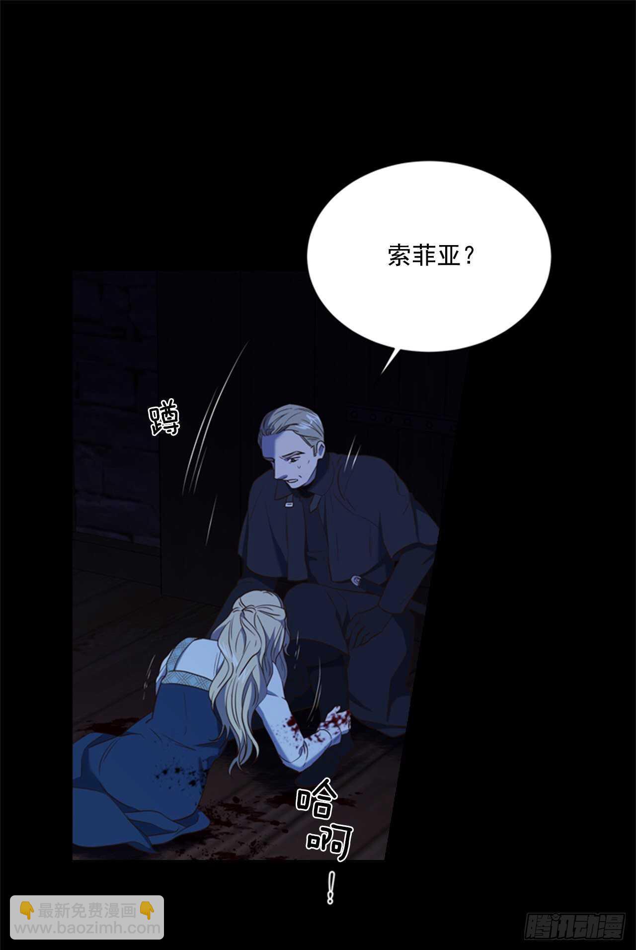 56.女儿的请求59