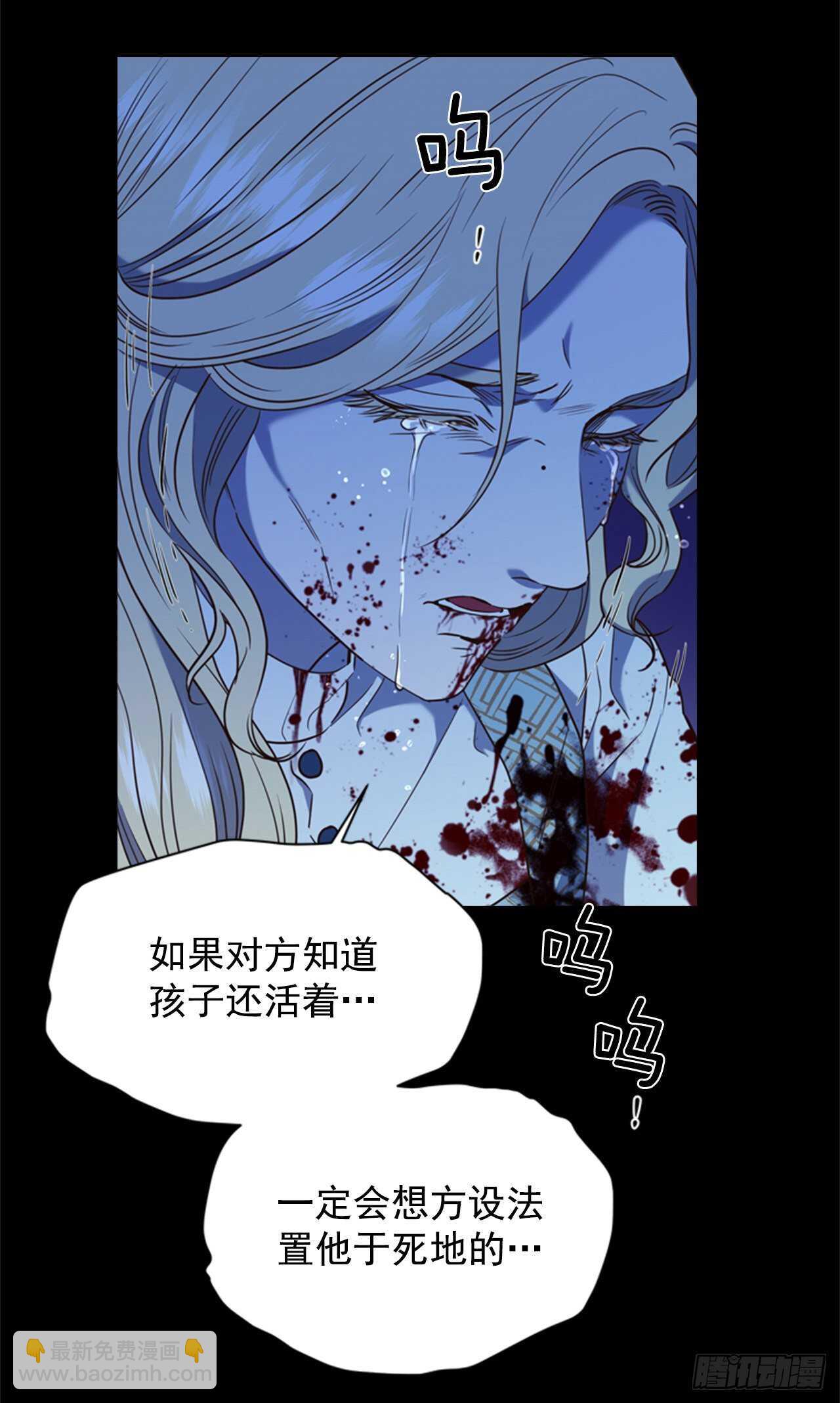56.女儿的请求63
