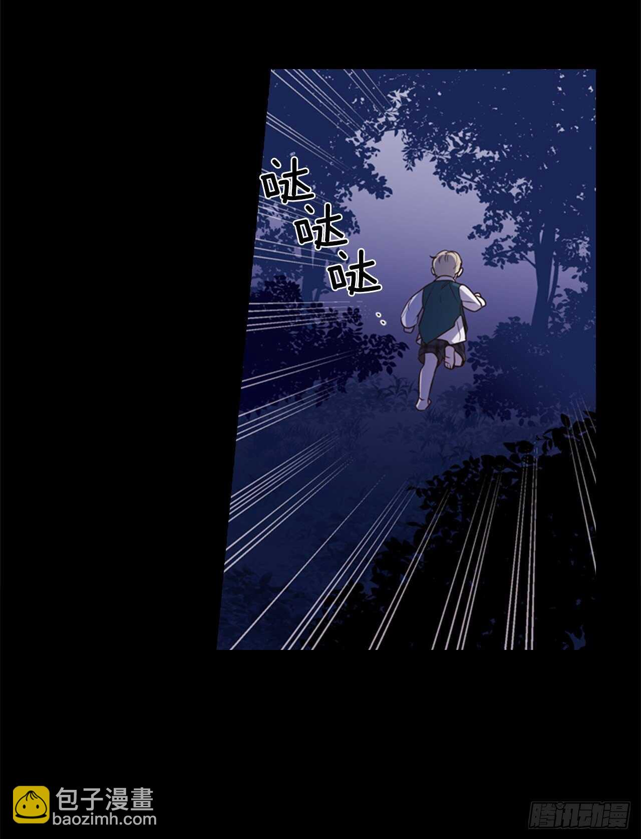 57.真相大白12