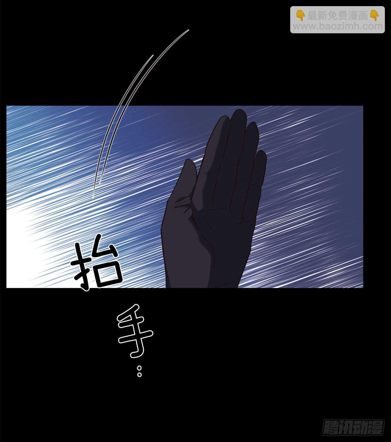 57.真相大白13
