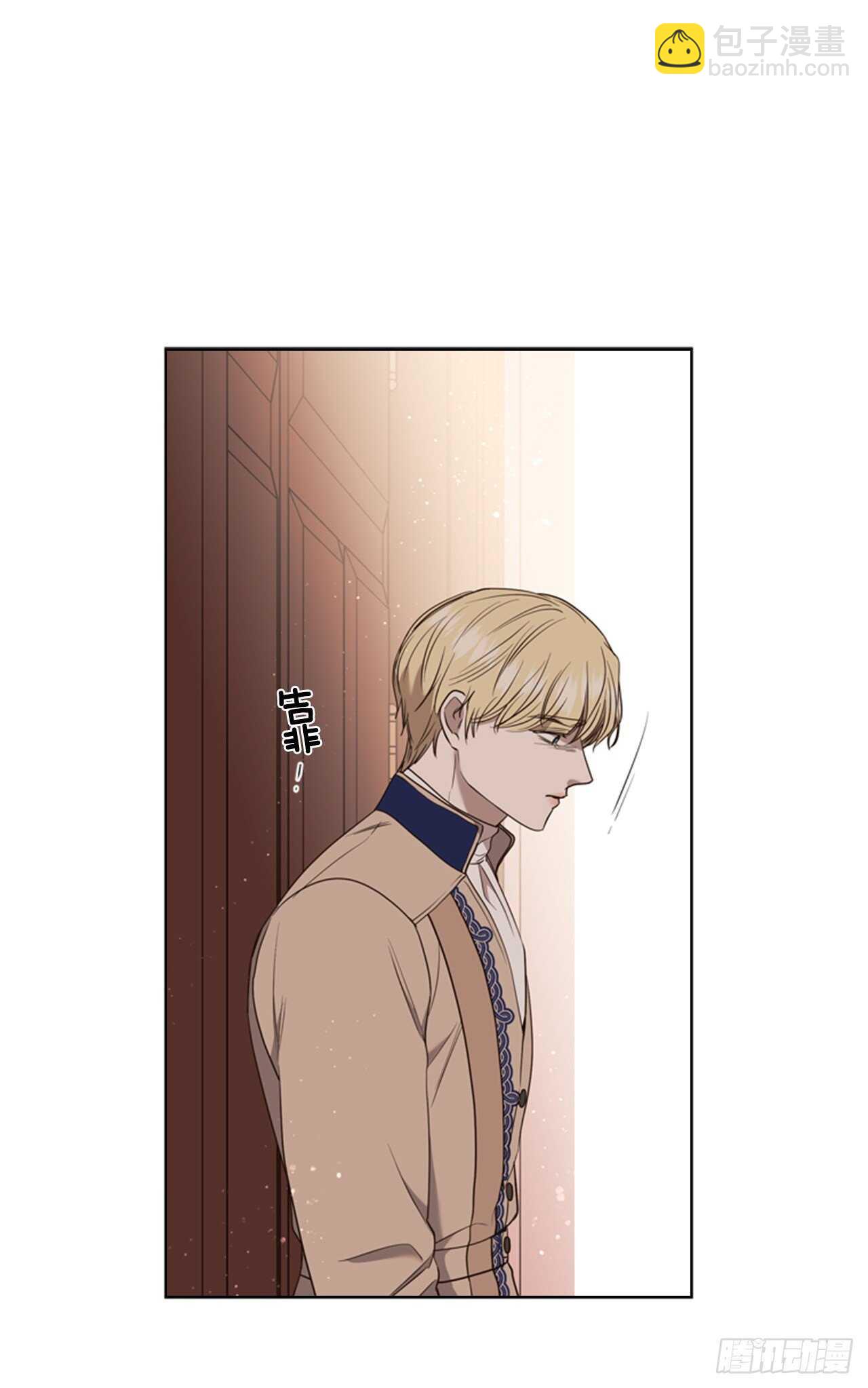 57.真相大白35