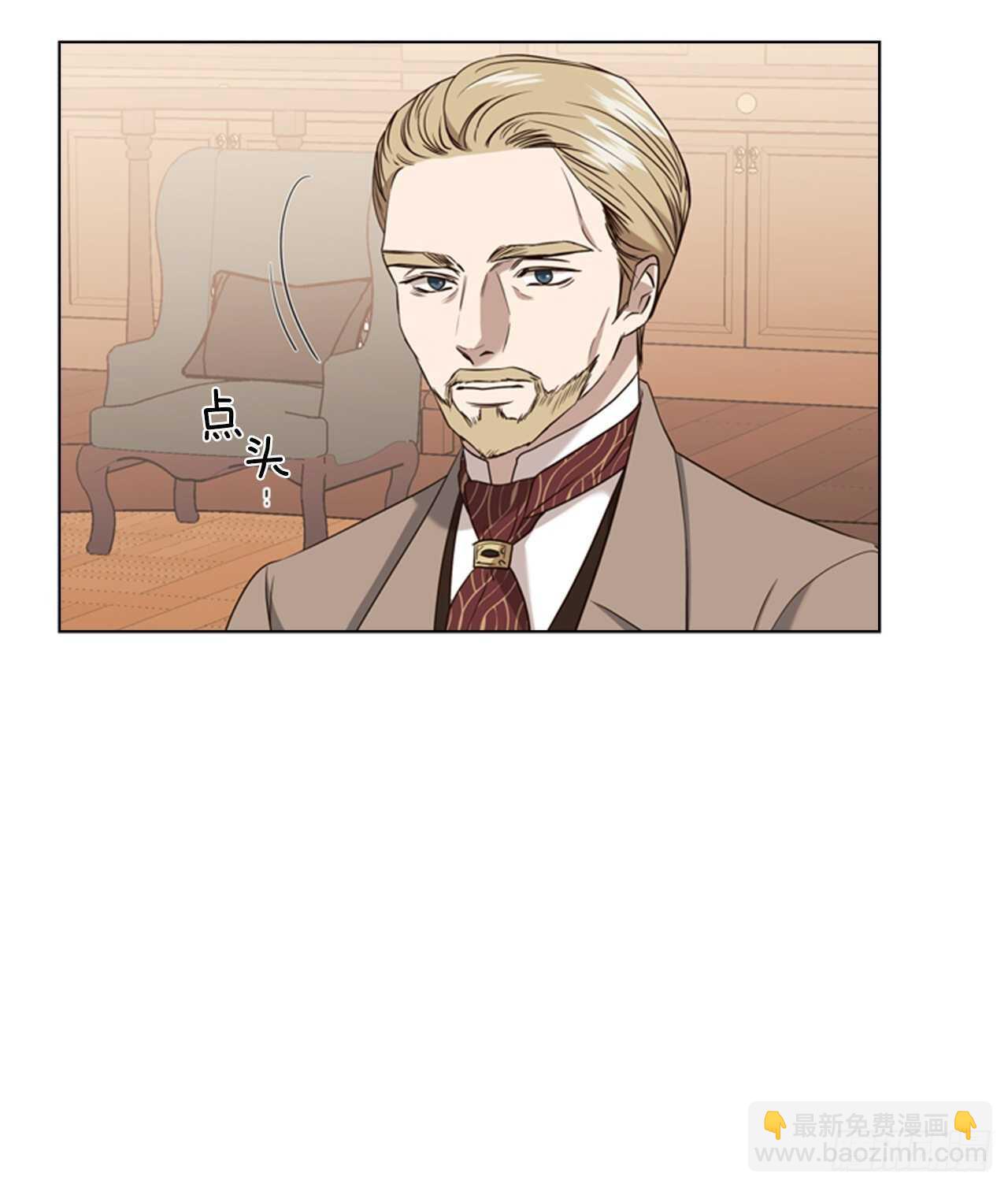 57.真相大白38