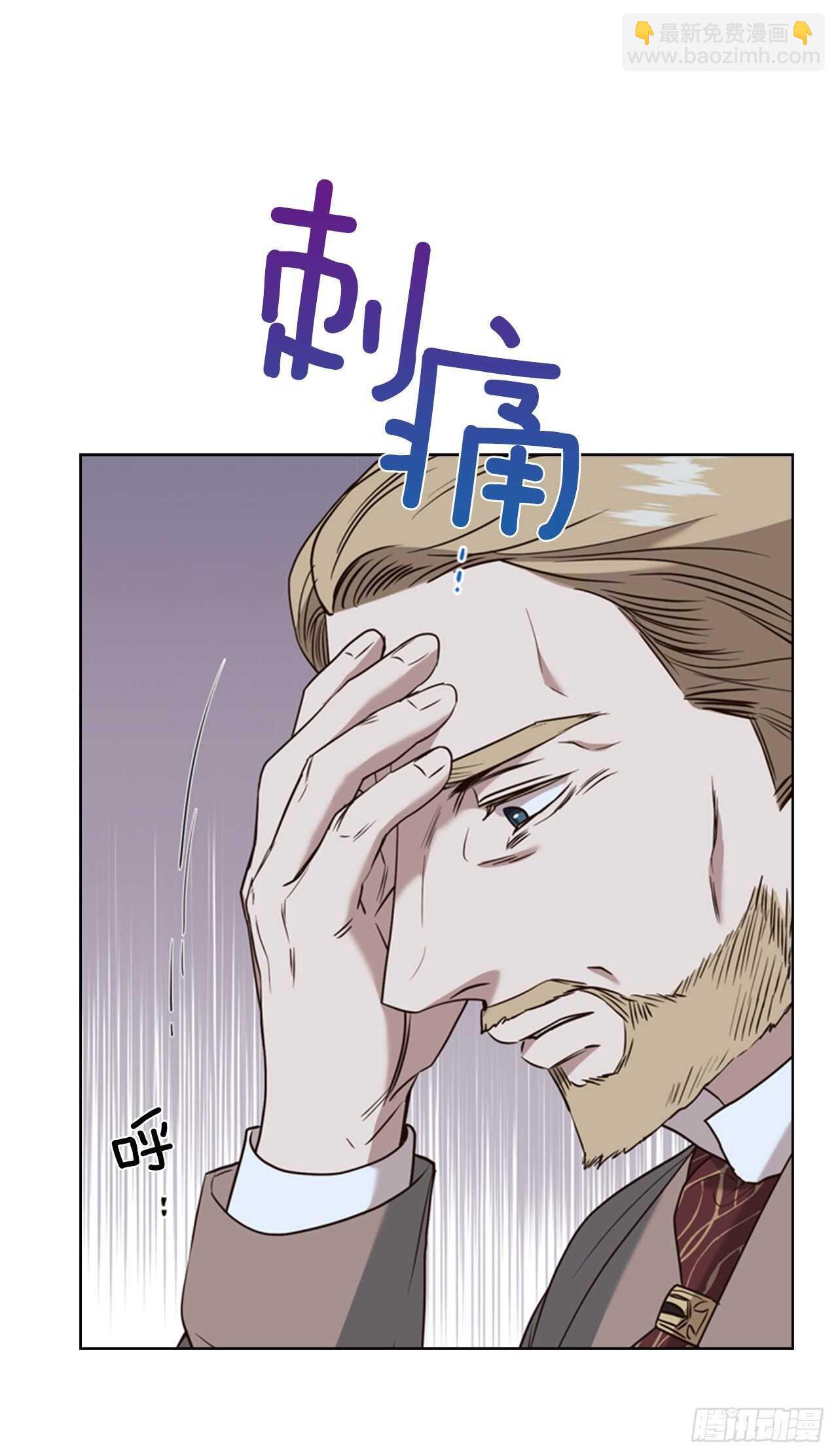 57.真相大白44