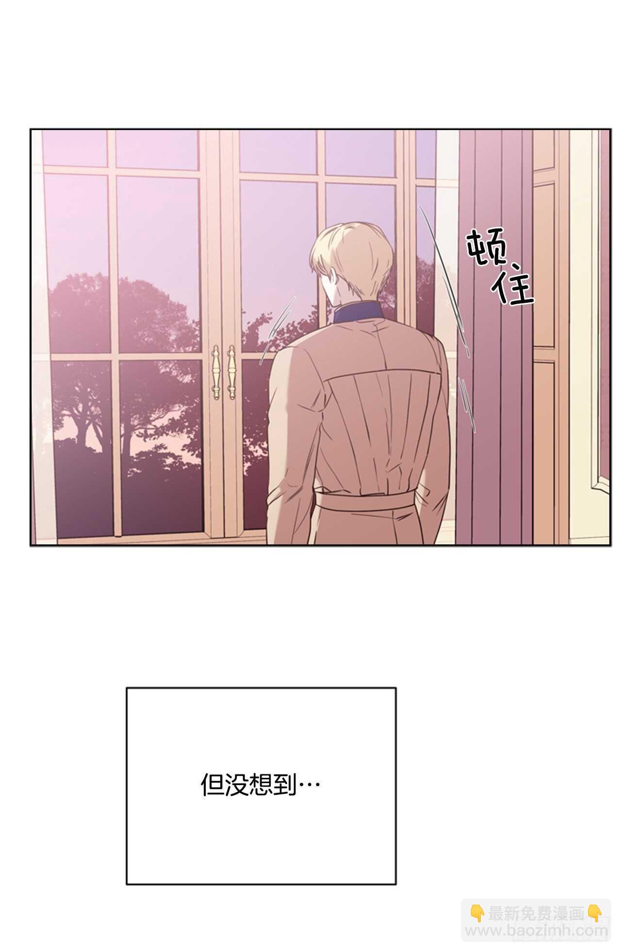 57.真相大白54