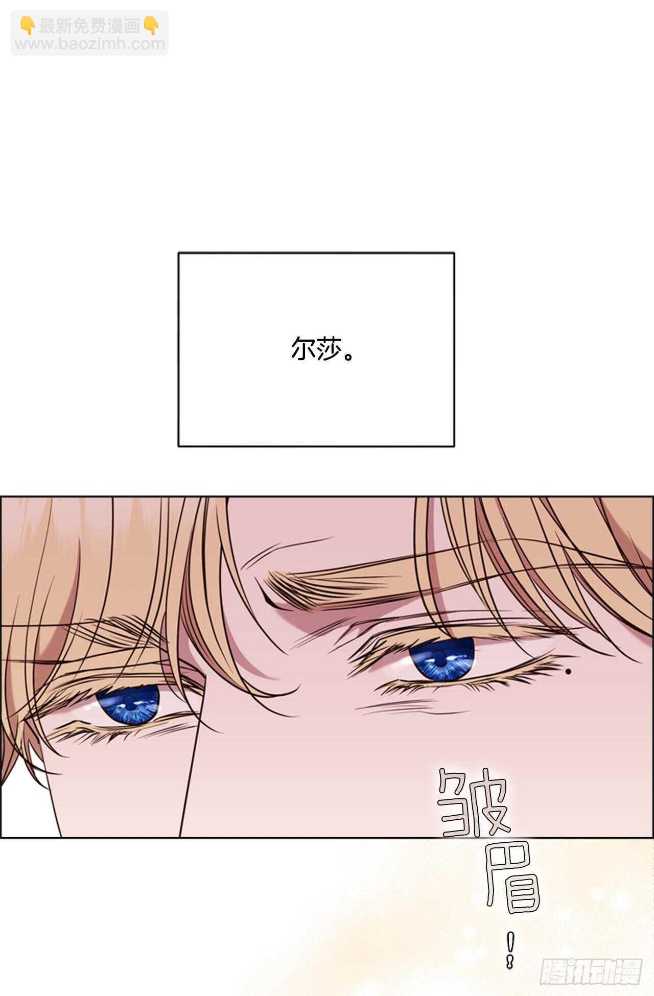 57.真相大白56