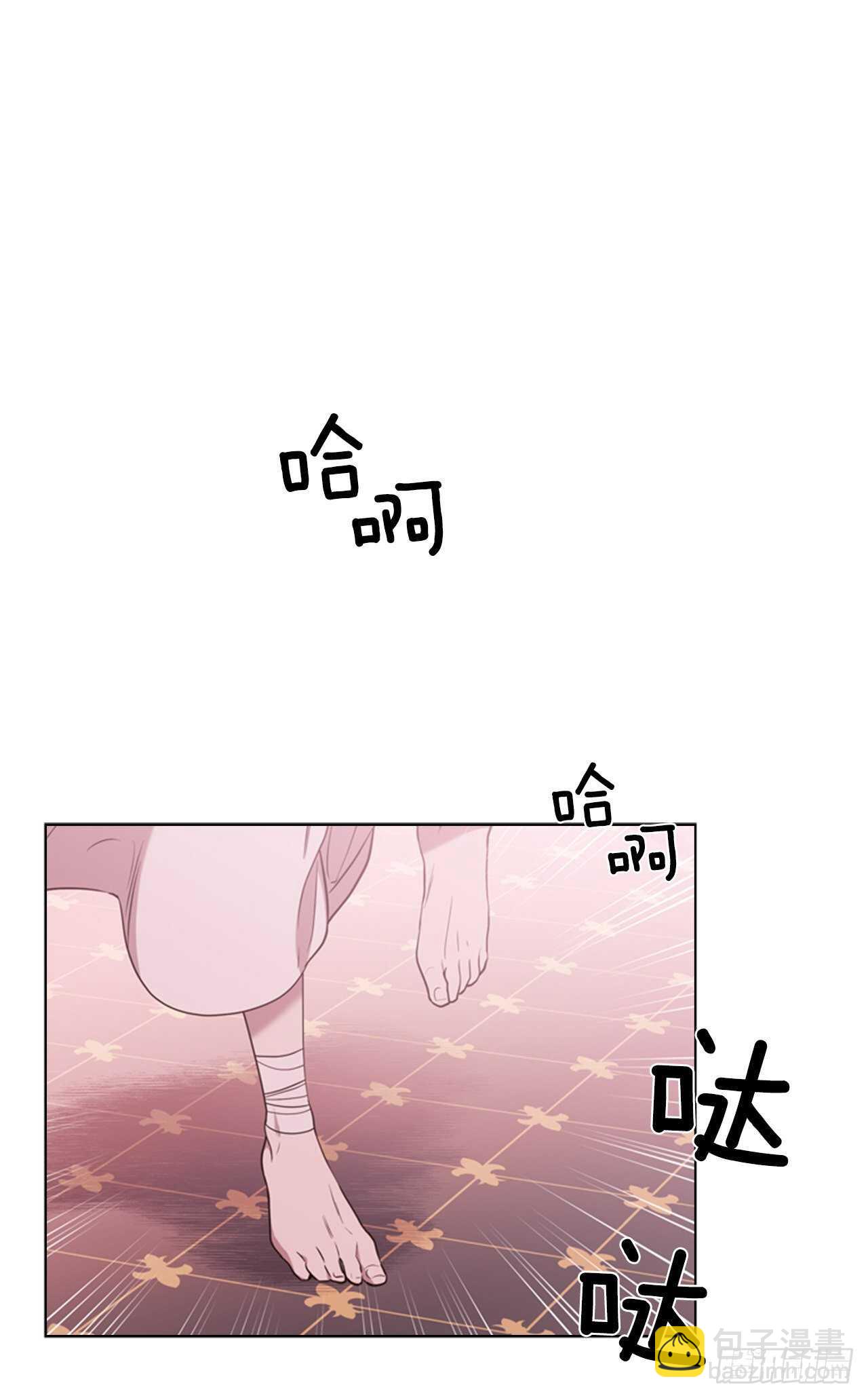 57.真相大白63