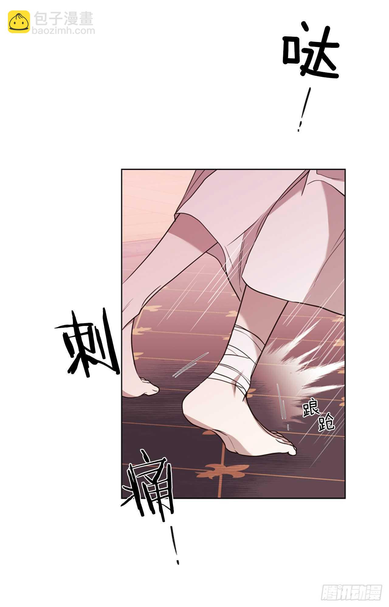 57.真相大白64