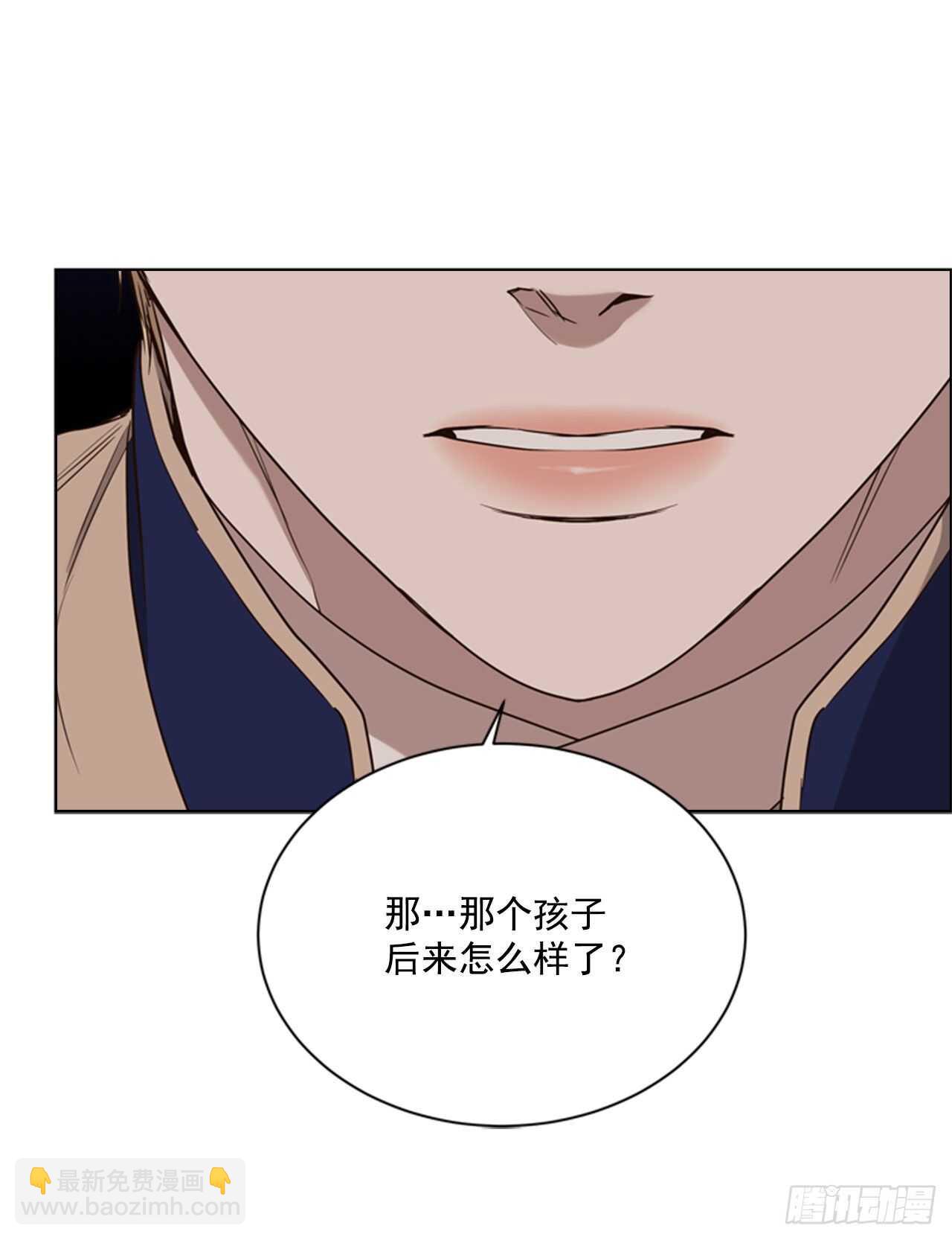 57.真相大白9