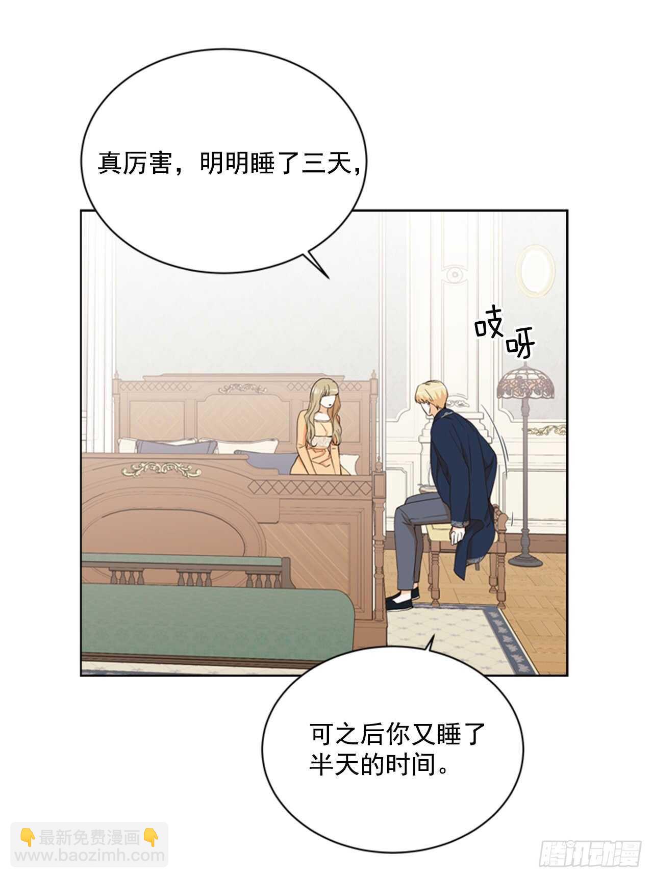 60.卷土从来10