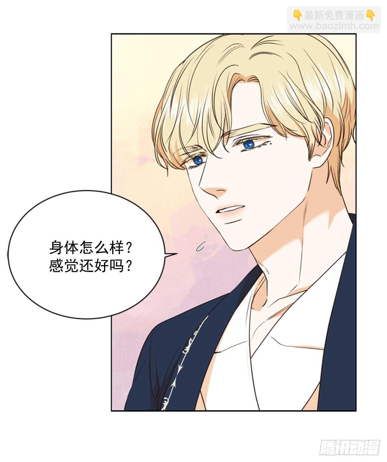60.卷土从来12