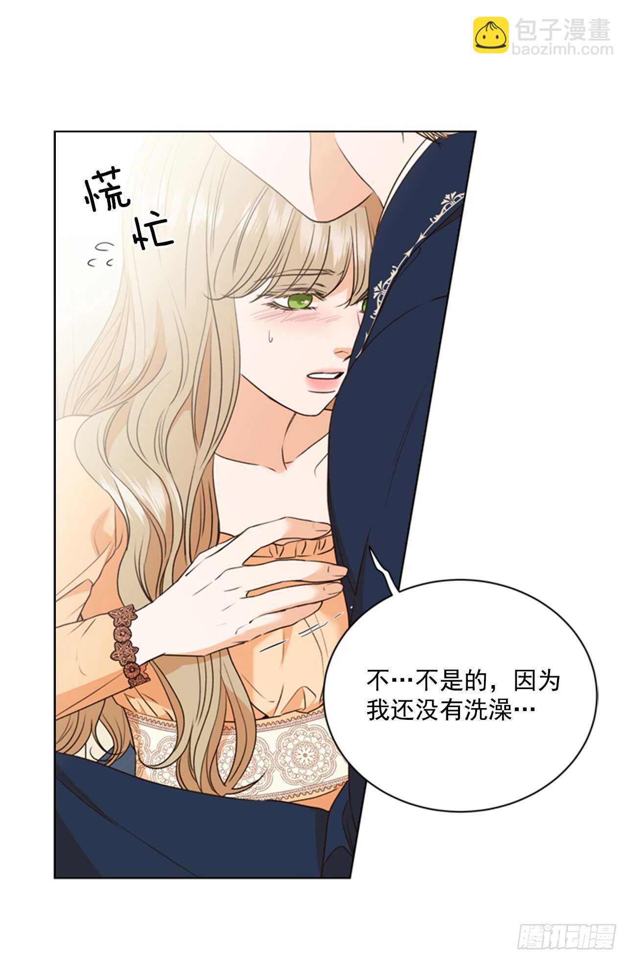 60.卷土从来31