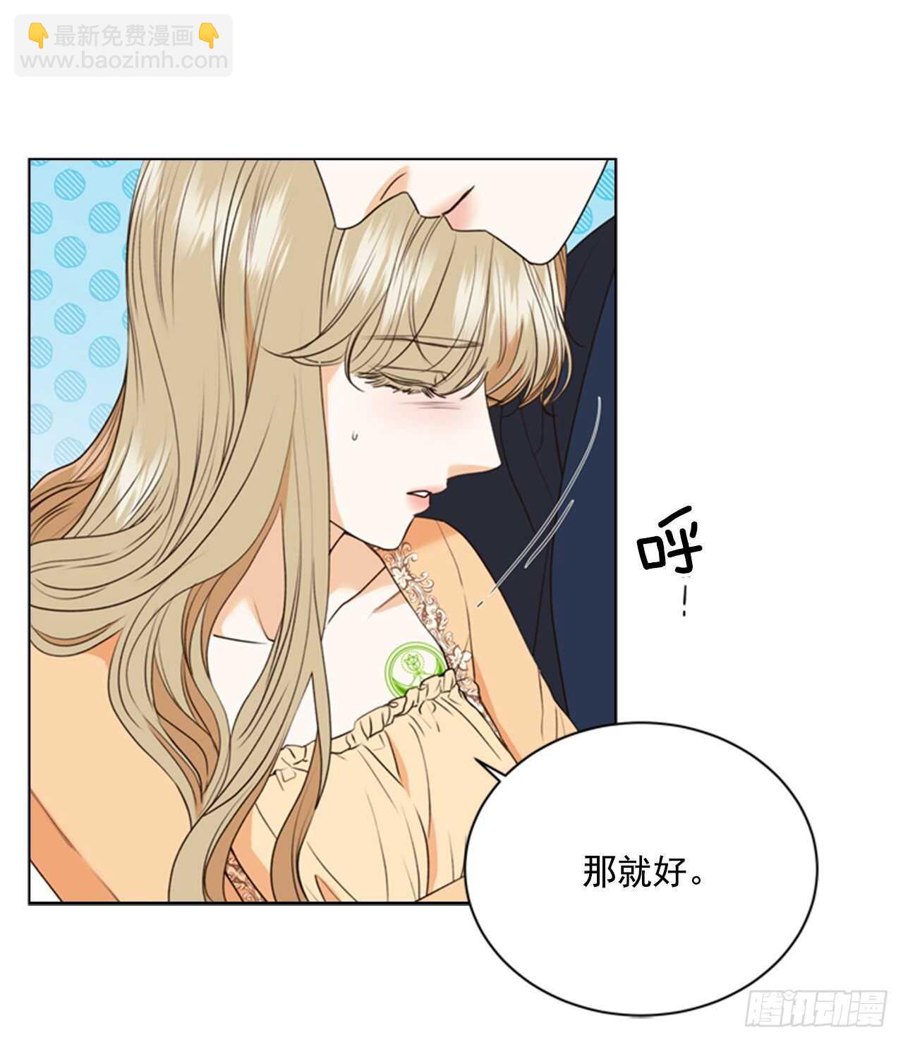 60.卷土从来34