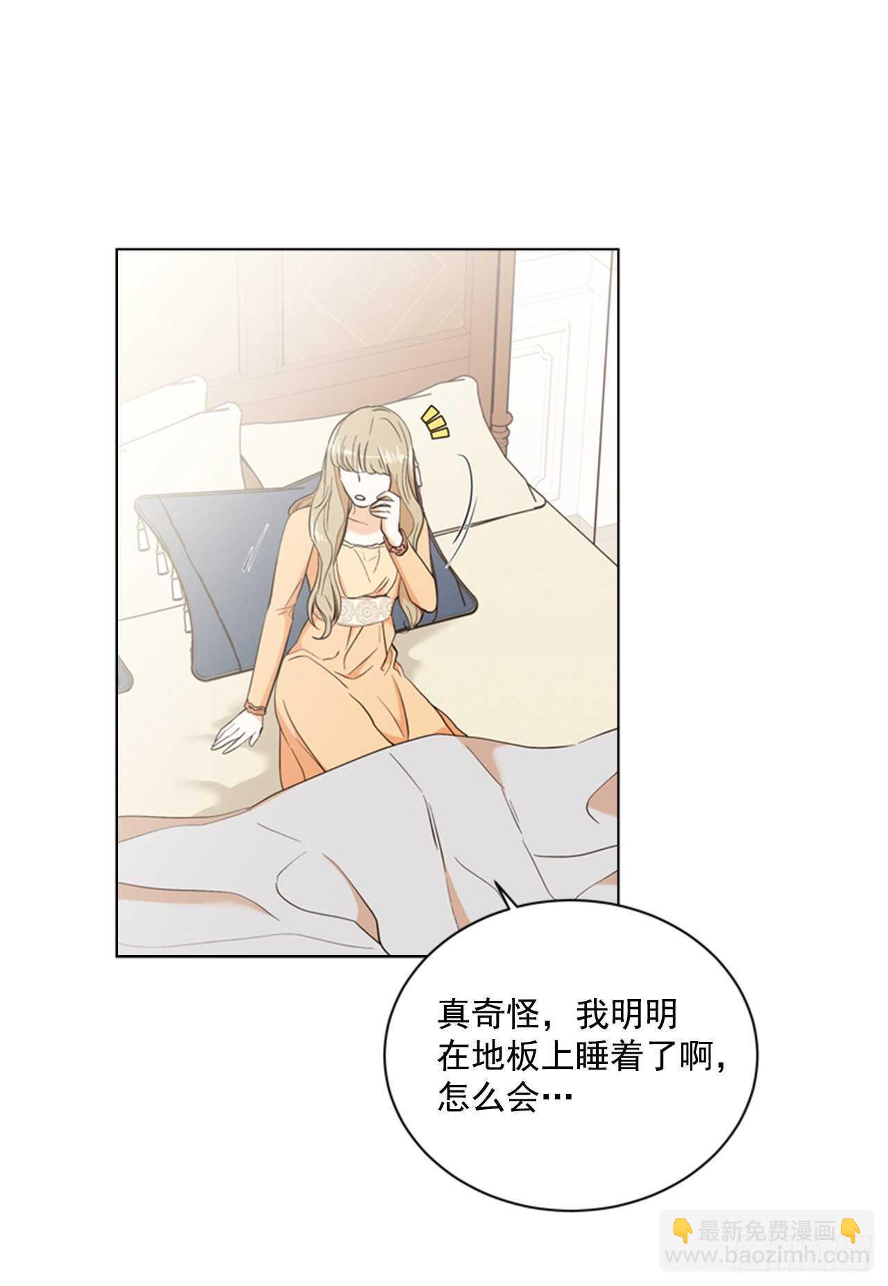 60.卷土从来4
