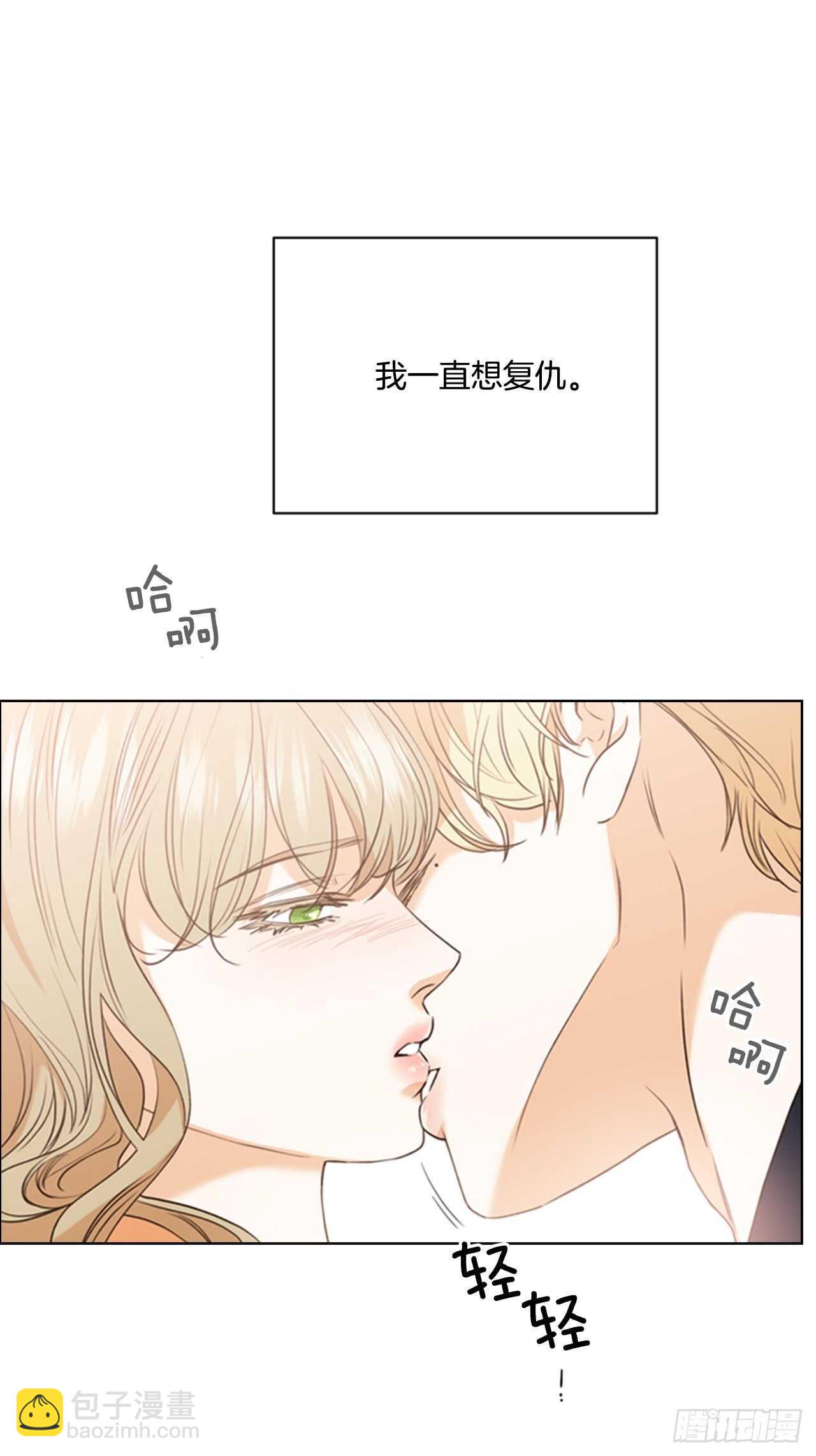 60.卷土从来52