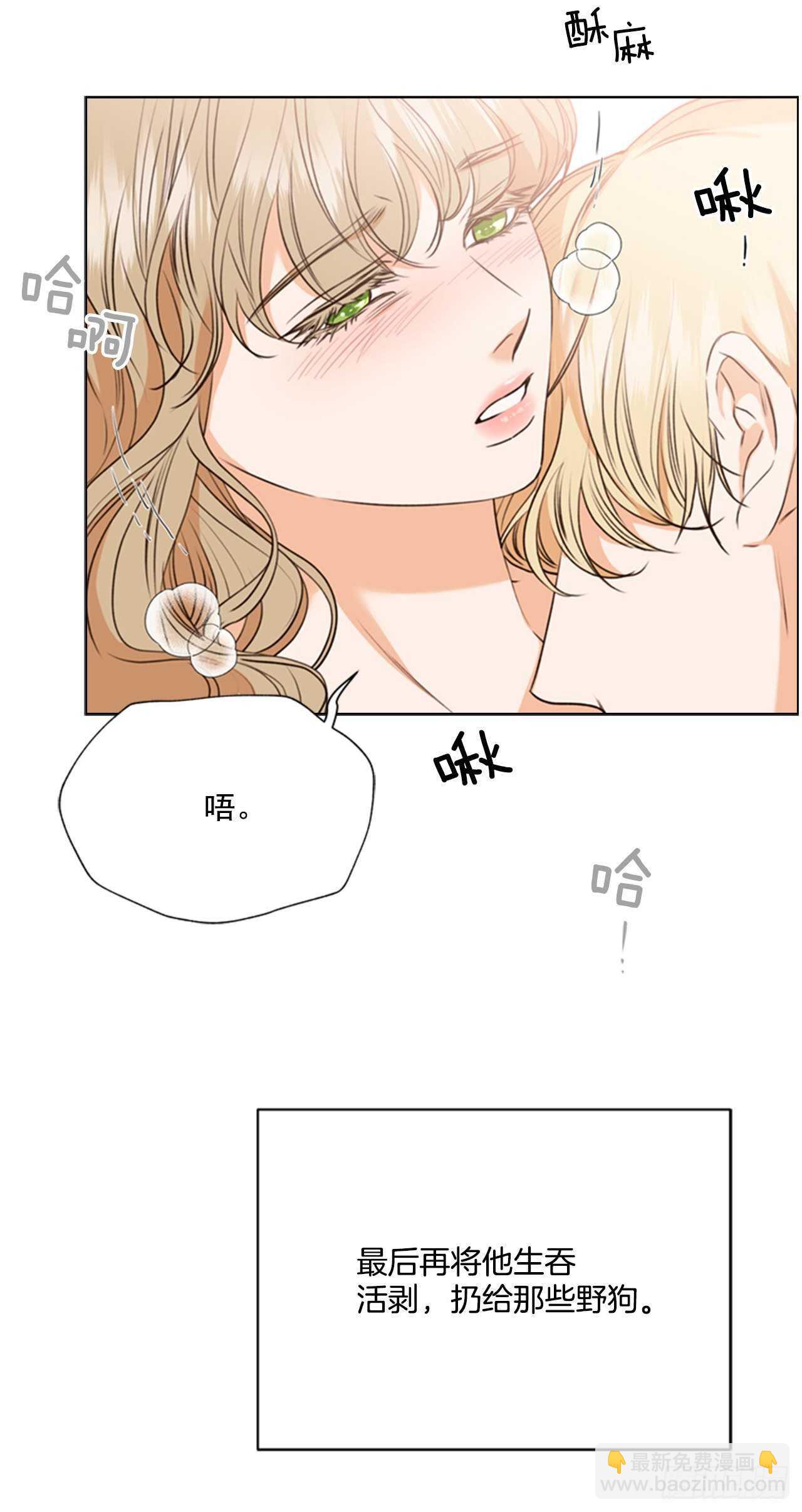 60.卷土从来54