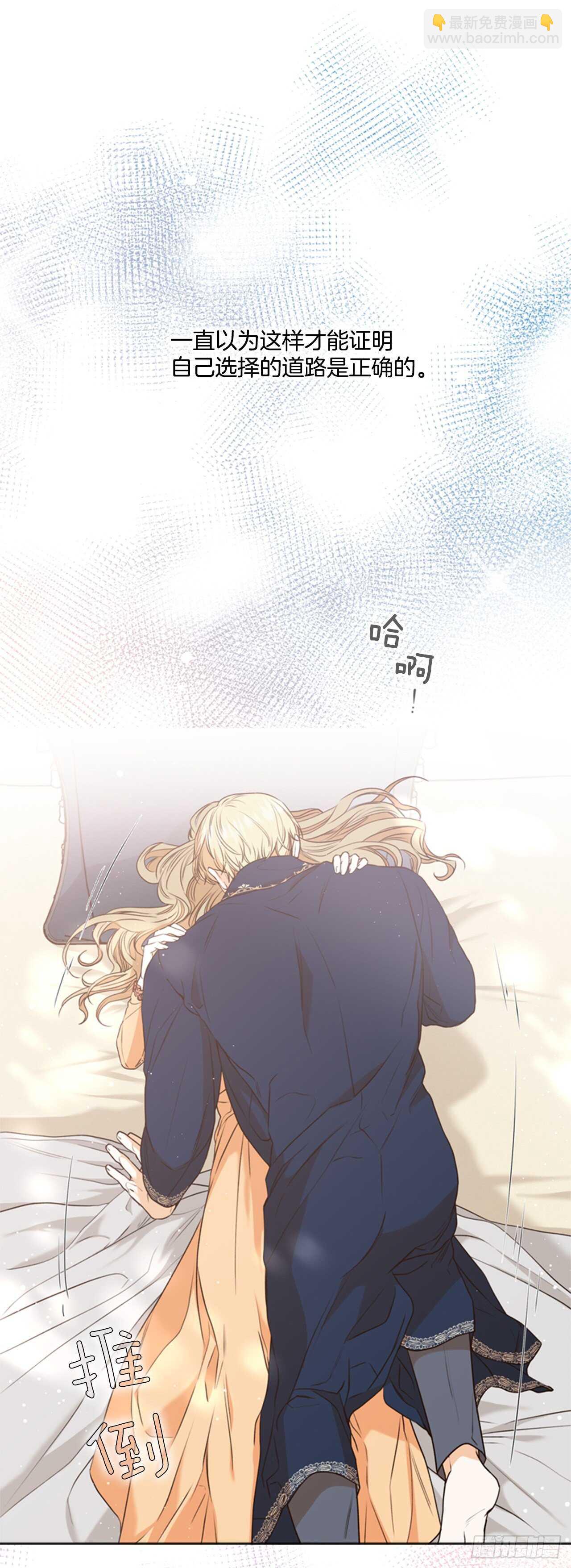 60.卷土从来55