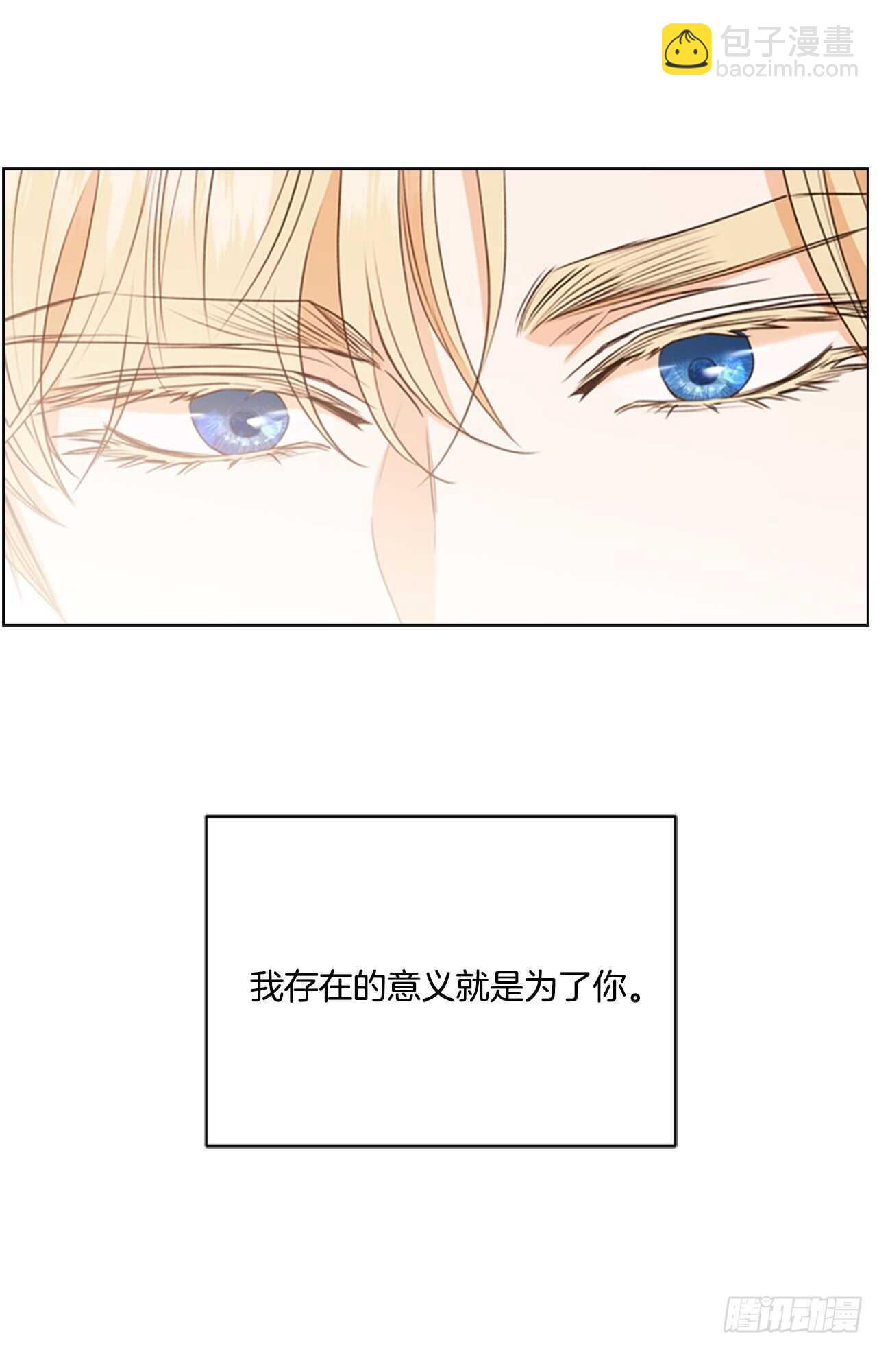 60.卷土从来61